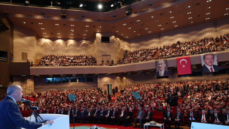 45 bin öğretmen atama tercih sonuçları açıklandı