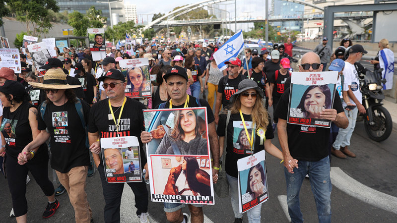 İsrailli esirlerin aileleri yürüyüş başlattı