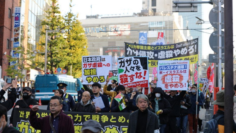 Japonya’da İsrail’in Gazze’ye yönelik saldırıları protesto edildi 