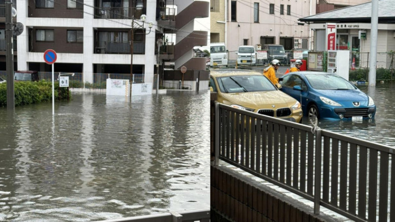 Japonya’da şiddetli yağış alarmı: En az 112 bin kişiye tahliye uyarısı