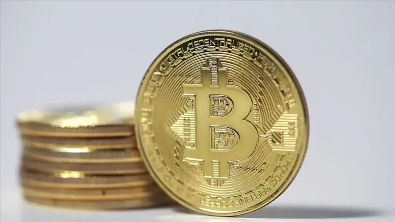 Bitcoin tarihi rekorunu kırdı! 118 bin doları aşarak tüm zamanların en yüksek seviyesine ulaştı